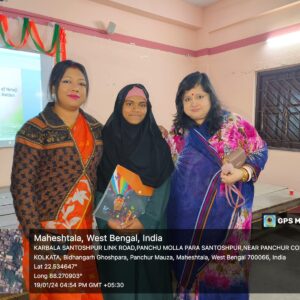 WhatsApp Image 2025-12-17 at 12.29.07 PM