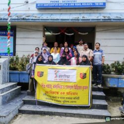 WhatsApp Image 2025-11-14 at 11.42.09 AM