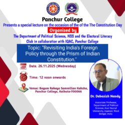 WhatsApp Image 2025-11-29 at 7.53.36 PM