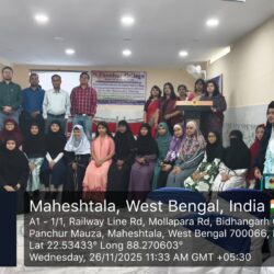 WhatsApp Image 2025-11-29 at 7.54.27 PM (2)