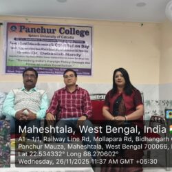 WhatsApp Image 2025-11-29 at 7.54.30 PM