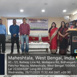 WhatsApp Image 2025-11-29 at 7.55.09 PM