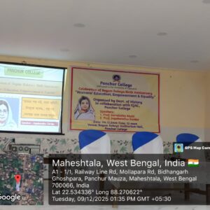 WhatsApp Image 2025-12-12 at 4.16.48 PM