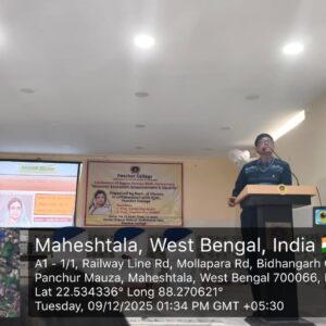 WhatsApp Image 2025-12-12 at 4.16.49 PM (1)