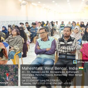 WhatsApp Image 2025-12-12 at 4.16.50 PM (1)