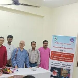 WhatsApp Image 2025-12-15 at 2.49.43 PM (2)