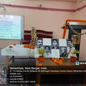 WhatsApp Image 2025-12-15 at 2.49.44 PM