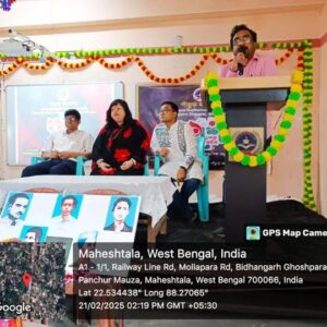 WhatsApp Image 2025-12-15 at 2.53.31 PM (1)