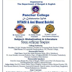 WhatsApp Image 2025-12-15 at 2.53.31 PM (2)