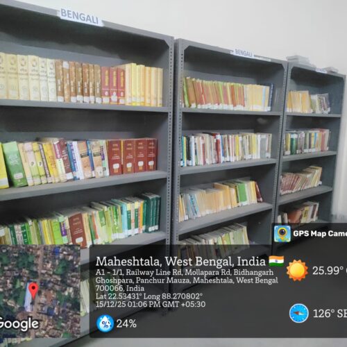 WhatsApp Image 2025-12-15 at 2.56.06 PM