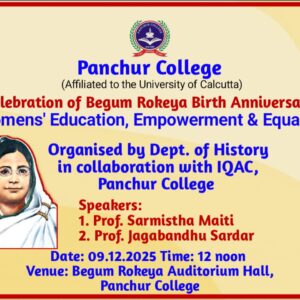 WhatsApp Image 2025-12-19 at 11.52.36 AM