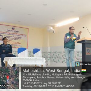 WhatsApp Image 2025-12-19 at 11.54.55 AM (1)