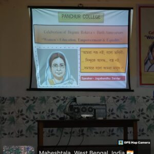 WhatsApp Image 2025-12-19 at 11.54.55 AM