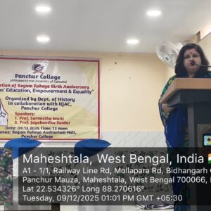 WhatsApp Image 2025-12-19 at 11.56.14 AM