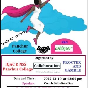 WhatsApp Image 2026-01-05 at 8.17.22 AM