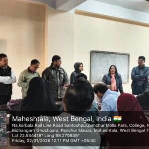 WhatsApp Image 2026-01-12 at 1.14.49 PM