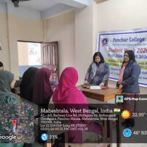 WhatsApp Image 2026-01-12 at 1.15.11 PM