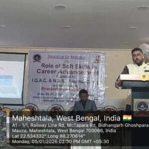 WhatsApp Image 2026-01-12 at 2.18.33 PM