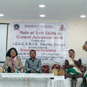 WhatsApp Image 2026-01-12 at 2.18.34 PM (2)