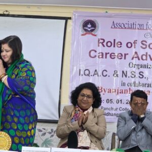 WhatsApp Image 2026-01-12 at 2.18.35 PM (2)