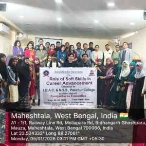 WhatsApp Image 2026-01-12 at 2.18.36 PM (2)