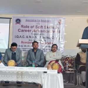 WhatsApp Image 2026-01-12 at 2.18.36 PM (3)