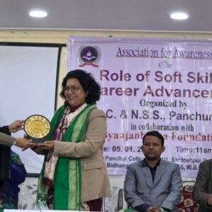 WhatsApp Image 2026-01-12 at 2.18.37 PM (3)