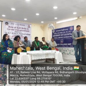 WhatsApp Image 2026-01-12 at 2.18.37 PM