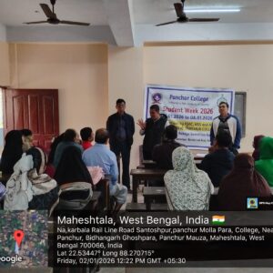 WhatsApp Image 2026-01-14 at 1.22.42 PM (1)