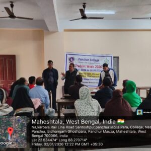 WhatsApp Image 2026-01-14 at 1.22.42 PM (2)