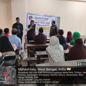 WhatsApp Image 2026-01-14 at 1.22.42 PM