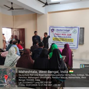 WhatsApp Image 2026-01-14 at 1.22.43 PM