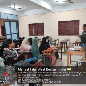 WhatsApp Image 2026-01-14 at 1.26.51 PM (1)