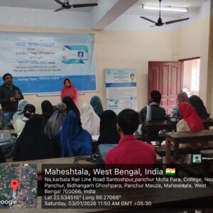 WhatsApp Image 2026-01-14 at 1.26.51 PM (2)