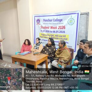 WhatsApp Image 2026-01-15 at 2.32.10 PM (2)