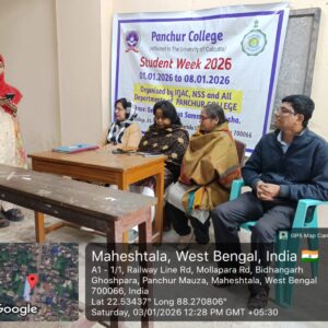 WhatsApp Image 2026-01-15 at 2.32.10 PM