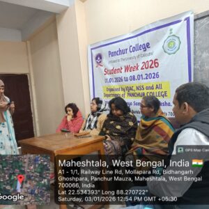 WhatsApp Image 2026-01-15 at 2.32.11 PM (1)