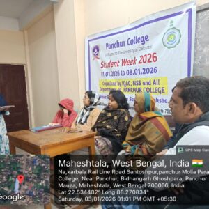 WhatsApp Image 2026-01-15 at 2.32.11 PM (2)