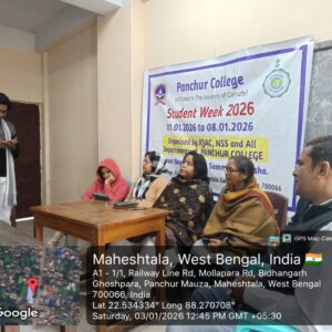 WhatsApp Image 2026-01-15 at 2.32.11 PM