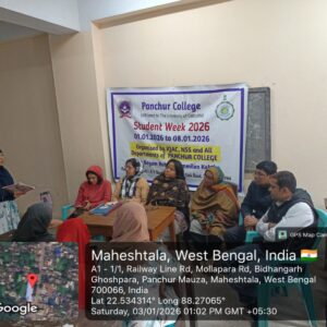 WhatsApp Image 2026-01-15 at 2.32.12 PM