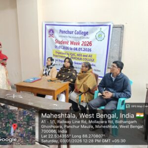 WhatsApp Image 2026-01-15 at 2.36.28 PM