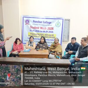 WhatsApp Image 2026-01-15 at 2.36.29 PM (1)