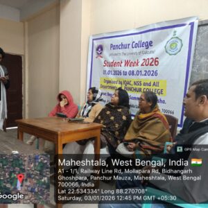 WhatsApp Image 2026-01-15 at 2.36.29 PM (2)