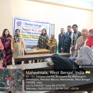 WhatsApp Image 2026-01-15 at 2.36.29 PM