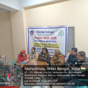 WhatsApp Image 2026-01-15 at 2.36.30 PM (2)