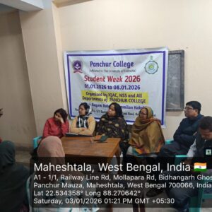 WhatsApp Image 2026-01-15 at 2.36.30 PM