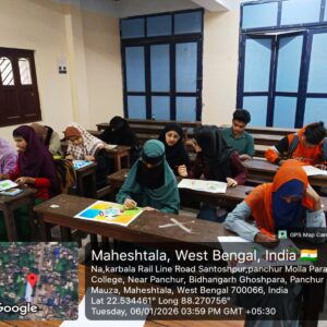 WhatsApp Image 2026-01-15 at 2.54.05 PM (2)