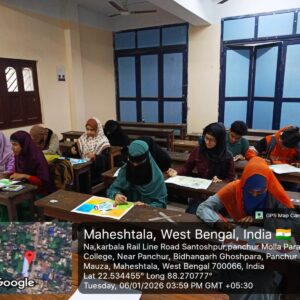 WhatsApp Image 2026-01-15 at 2.54.05 PM