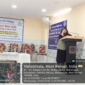 WhatsApp Image 2026-01-21 at 2.13.24 PM