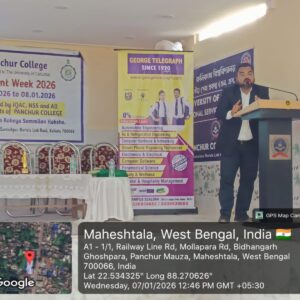 WhatsApp Image 2026-01-21 at 2.13.25 PM (1)